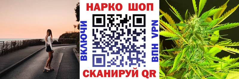 Галлюциногенные грибы Высоковск
