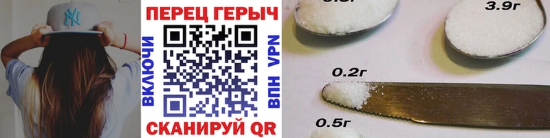 ГЕРОИН Афган  ОМГ ОМГ как зайти  Высоковск  закладка 