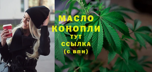 стаф Белоозёрский
