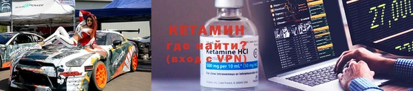 стаф Белоозёрский