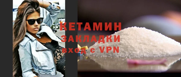 стаф Белоозёрский