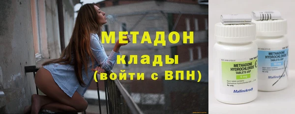 стаф Белоозёрский