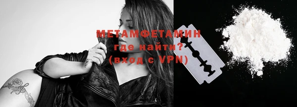 гашиш Нязепетровск