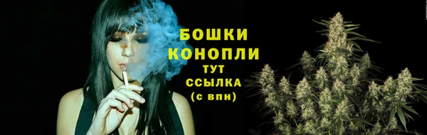 экстази Беломорск