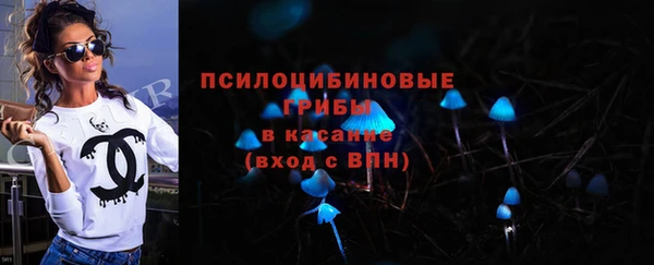 кокаин премиум Нягань