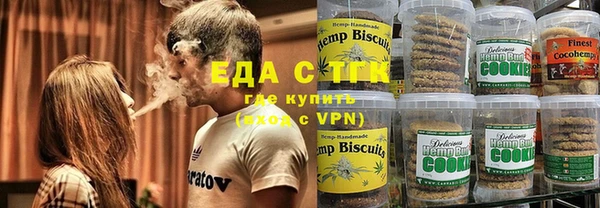 экстази Беломорск
