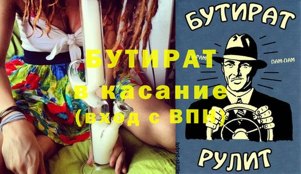 кокаин премиум Нягань