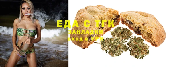 стаф Белоозёрский