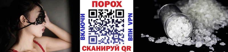 Первитин мет  darknet формула  Высоковск 